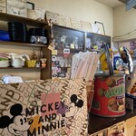 ビッグスマイル - 