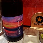 酒と食遊人 みなと - のとのなつやすみ