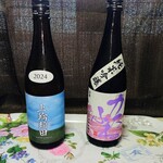 酒のおおやま - 購入品です。