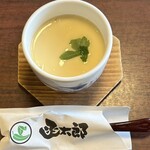 グルメ回転寿司 函太郎 - 