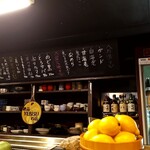 酒と食遊人 みなと - 