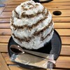 かき氷 白熊堂