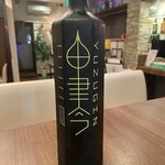 創作dining 壱知 - 