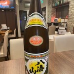 創作dining 壱知 - 