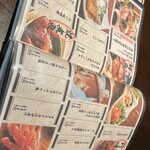 全席創作個室 しま田 - 