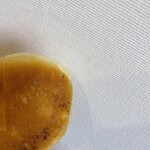 ブーランジェリーパンタレイ - 塩パンの裏側