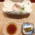 百味処 おんじき - 