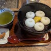 茶房　大野屋 - 