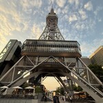 ワイマーケットのクラフト食堂 ナゴロバ - 