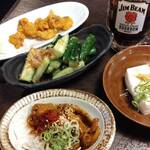 白木屋 仙台名掛丁店 - 