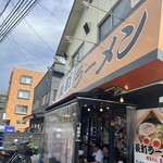 長町ラーメン - 看板#山形らしく魚介系#旨味がしっかり#お腹いっぱいでも美味しい