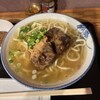 みやら製麺