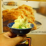 イモサラダ 2014.8.30