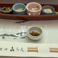 貴船喜らく - 