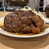 サル食堂 バルチカ03店