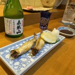 第二錦寿司 支店 - 