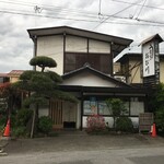 うなぎのねどこ おび川 - 