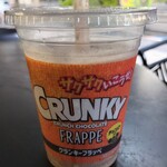 ファミリーマート  - ドリンク写真: