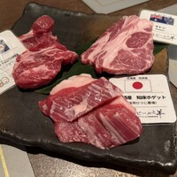 ビールと羊 - 
