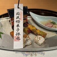 京懐石 美濃吉 そごう横浜店 - 