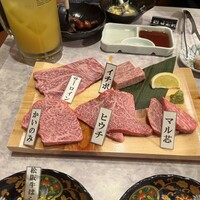焼肉ホルモン せがれ - 