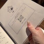 バー カヴァロ - 