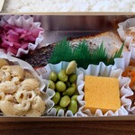 金兵衛 - 金兵衛お弁当