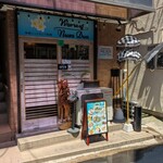 Warung Nusa Dua - 