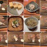 元 - 