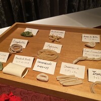 インカント - 
