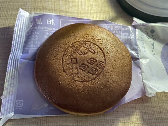 柏屋 白河店（新白河）- 本格和菓子と季節の甘味が楽しめる福島の老舗