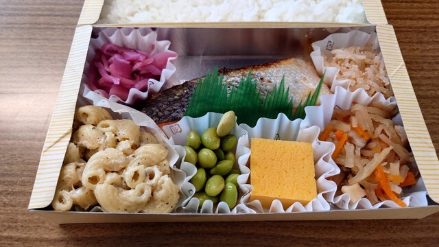 Kinbee Yoyogi Uehara Bun Ten