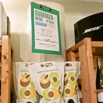 カフェ ラフカディオ