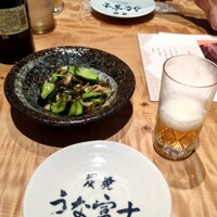 炭焼 うな富士 有楽町店 - 