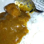 元町チキンカレーのお店 パルフェ - 