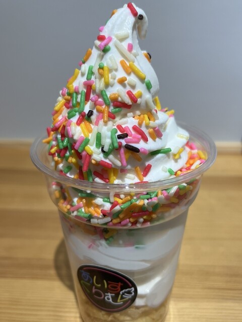 あいすくりむ - 法界院/ジェラート・アイスクリーム | 食べログ