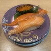 回転寿し トリトン 伏古店