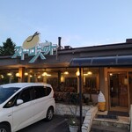 レストラン・ストローハット - 