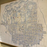 菊水楼 うな菊 ホテル椿山荘東京店 - 