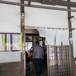 お食事処「いちすけ」 - 