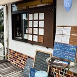 とびみけ堂 - 