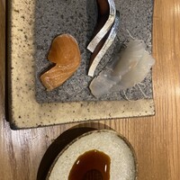 ひぐらし - 