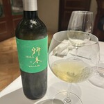 リストランテASO - 