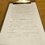 スライダーハウス 24Tap リパブリュー - ワインリスト