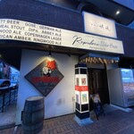 スライダーハウス 24Tap リパブリュー - 外観