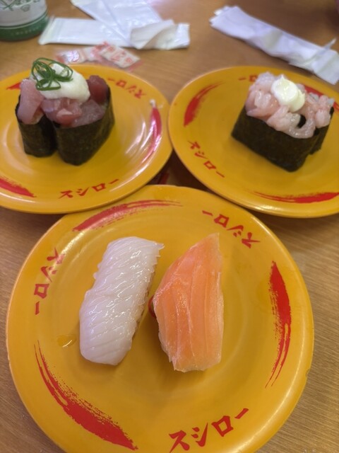 スシロー 港南台店 - 港南台/回転寿司 | 食べログ