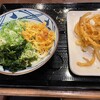 丸亀製麺 サンシャインシティアルタ店