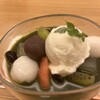 丸の内一丁目 しち十二候 - 