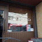 ワインバー マイアーレ - 外観