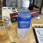 #サケストア - 